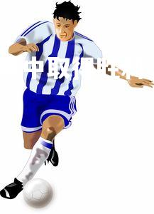 开云官网-中国队在比赛中取得胜利，晋级下一轮，中国队下一场是什么时候